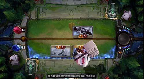 Legends of Runeterra正式版截图