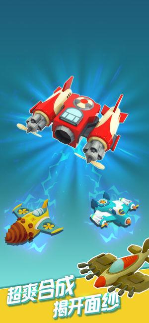 叫你别松手完整版截图