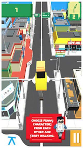 抖音行走不要跌倒截图