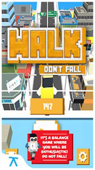 抖音行走不要跌倒截图