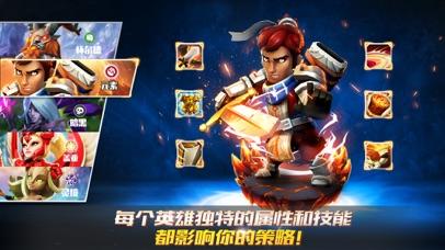 狮吼之心：暗黑月光手游截图