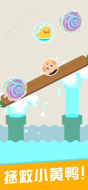 口袋小屋中文版截图