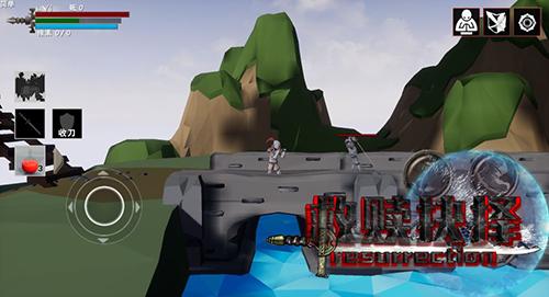 救赎抉择测试版截图