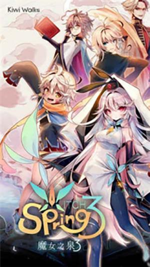 单机独立美少女角色养成游戏截图
