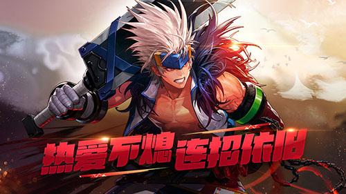 地下城与勇士M截图