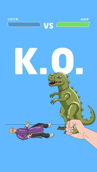 家中拳王游戏汉化版截图