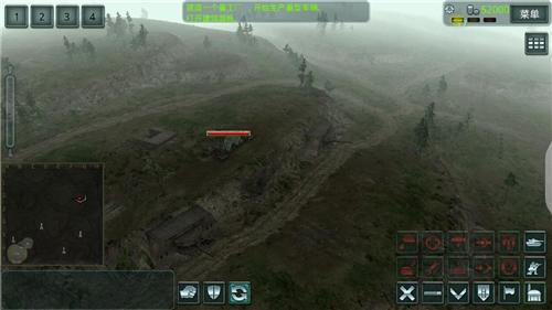 时间线：袭击美国截图