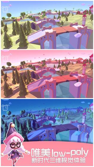 我的宠物不可能那么可爱公测版截图