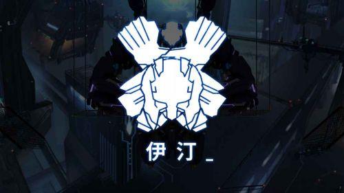 ICEY安卓手机app截图