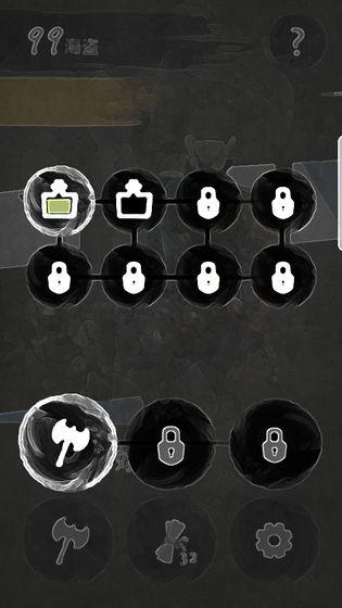 99暗黑海盗手机app