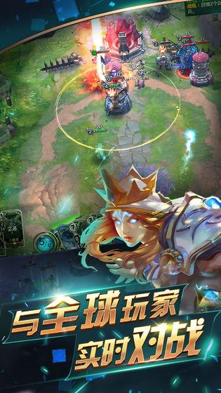 领主传奇测试版截图