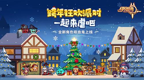 伊洛纳手机app截图