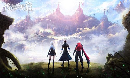 神谕幻想截图