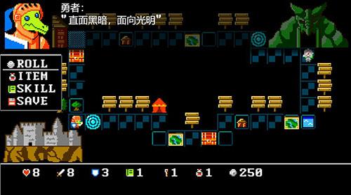 骰子闯魔城截图