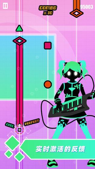 缪斯计划测试版截图