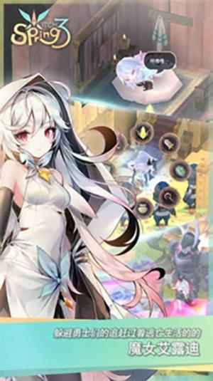 单机独立美少女角色养成游戏截图