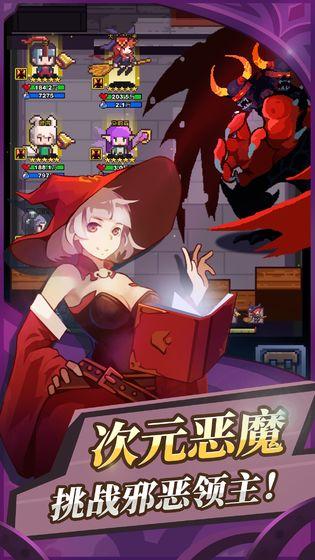 闪击骑士团：无限骑士截图