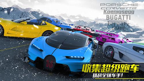 真实公路漂移游戏截图