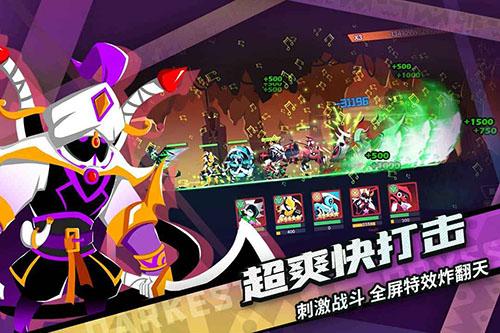 誓灵手机版截图