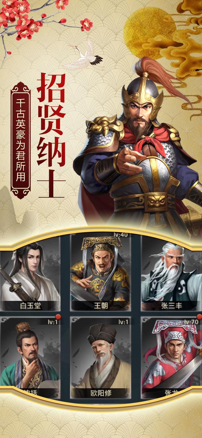 一品包青天截图