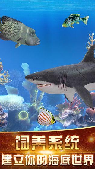 咕咚钓鱼手机app截图