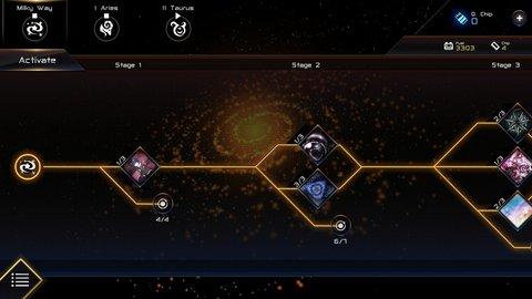 RAVON音乐手游截图