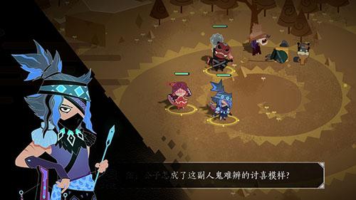 舟游截图