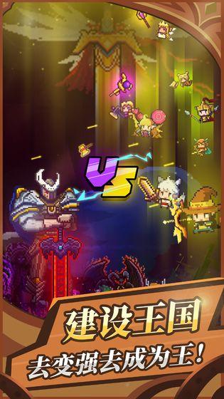 闪击骑士团：无限骑士截图