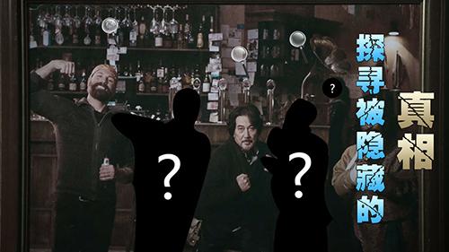 冰峰暴正式版截图