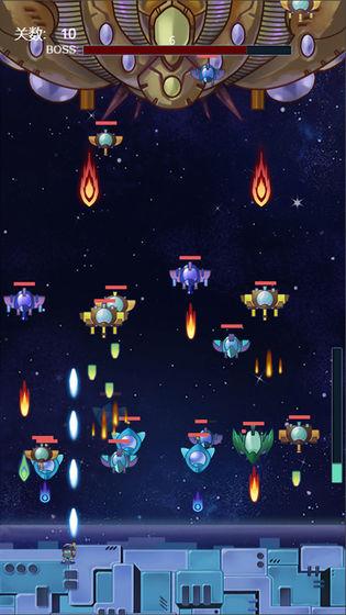 星球守护者版截图