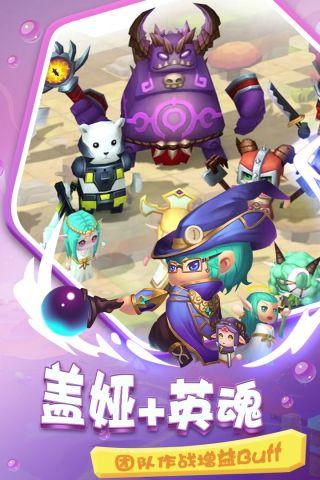 疯狂炮炮兵手机app截图