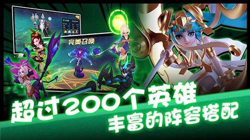 卡拉希尔战记公测版截图