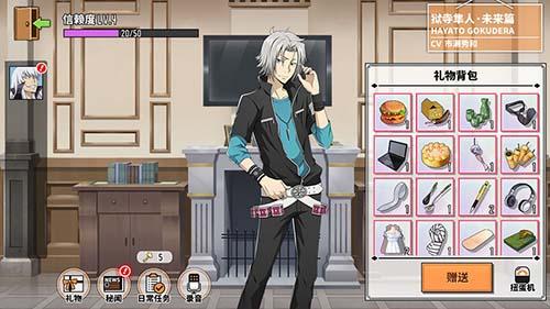 家庭教师手机版截图