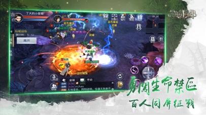 黑暗信仰1.1.1最新版截图