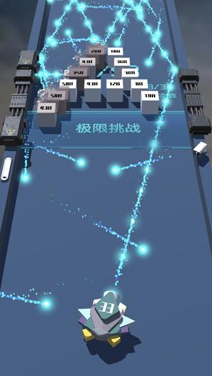 我不是塔防3D手机app截图