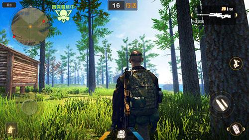 丛林法则手游截图