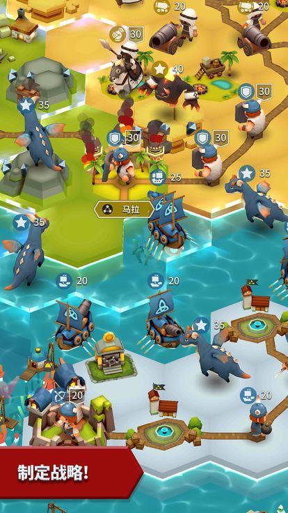 Hexonia手机app截图