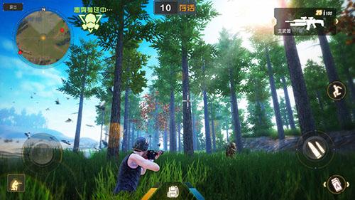 丛林法则手游截图