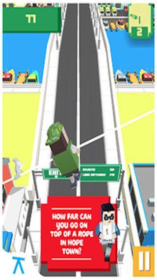 抖音行走不要跌倒截图