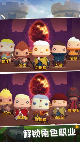 蛋蛋保卫战手游截图