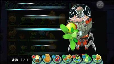 植物大战僵尸全明星截图