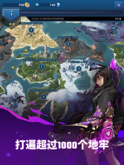 战争破坏者（Battle Breakers）截图