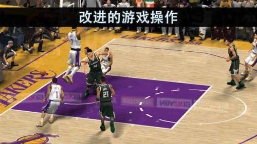 NBA2K19中文版截图