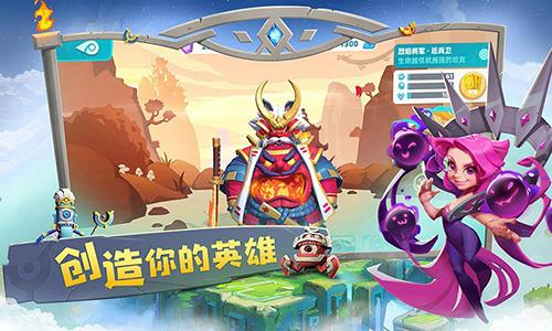 代号V0.416.0.1截图