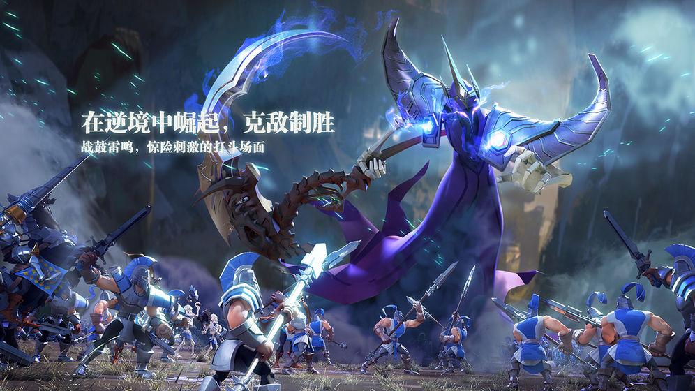 剑与家园妖精重生截图