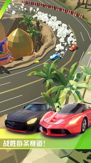 绝尘漂移手游截图