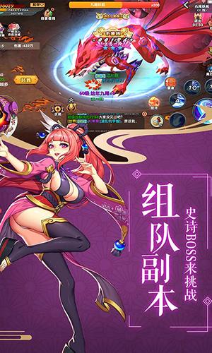 影刃传说轮回版截图