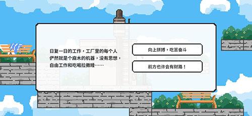 似水年华手机app截图