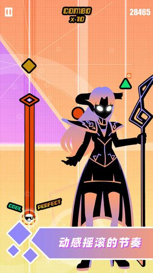 缪斯计划测试版截图