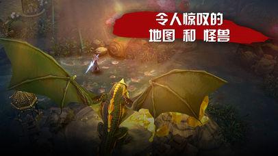 虚荣国际版截图